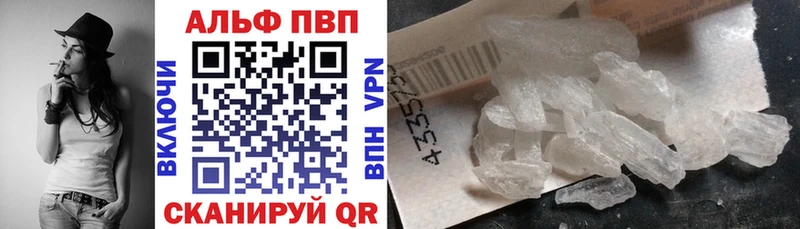 Какие есть наркотики Ялта Галлюциногенные грибы  Марихуана  Кокаин 