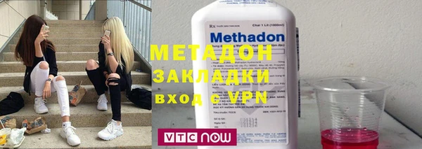 прущие грибы Лагань