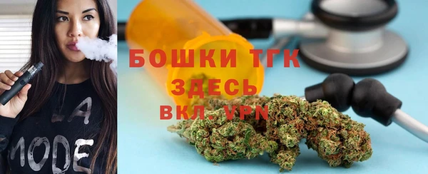 меф Лабытнанги