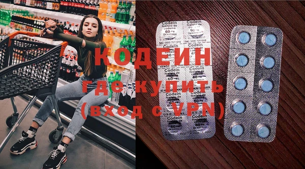 прущие грибы Лагань