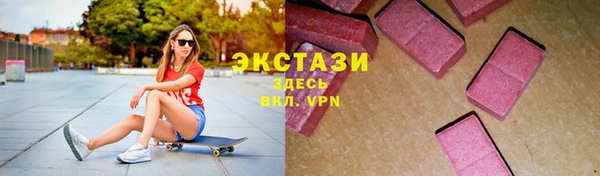 амфетамин Покров