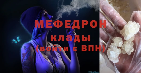 apvp Волоколамск