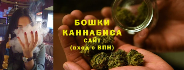 меф Лабытнанги