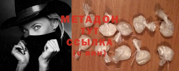 прущие грибы Лагань