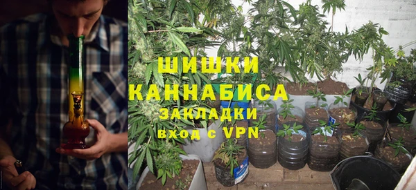 меф Лабытнанги