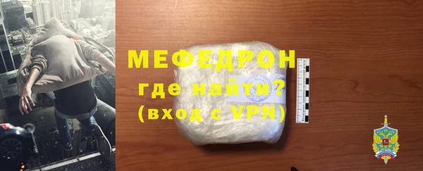 прущие грибы Лагань
