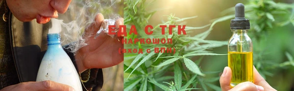 прущие грибы Лагань