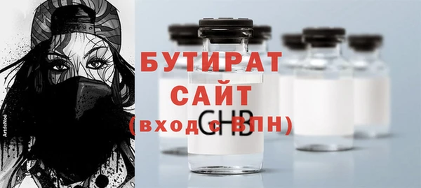 меф Лабытнанги