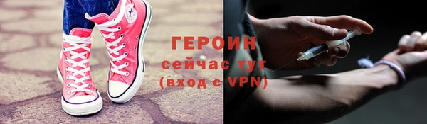бошки Ладушкин