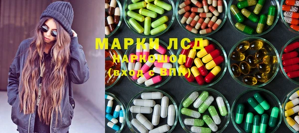 меф Лабытнанги