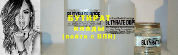 бошки Ладушкин