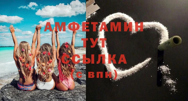 меф Лабытнанги