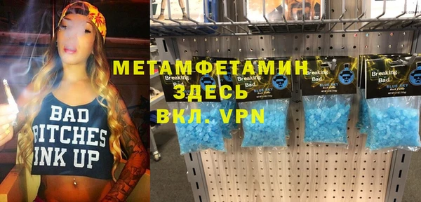 прущие грибы Лагань