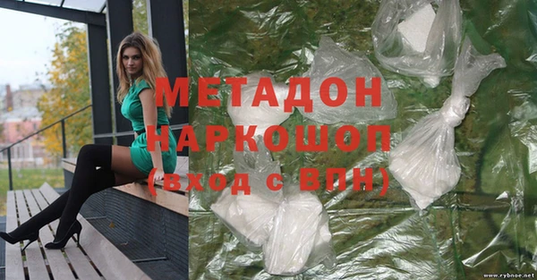 меф Лабытнанги