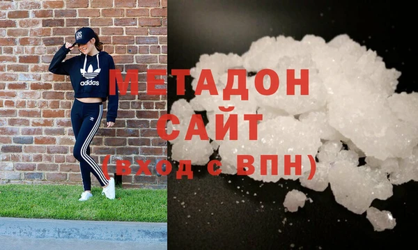 герыч Нягань
