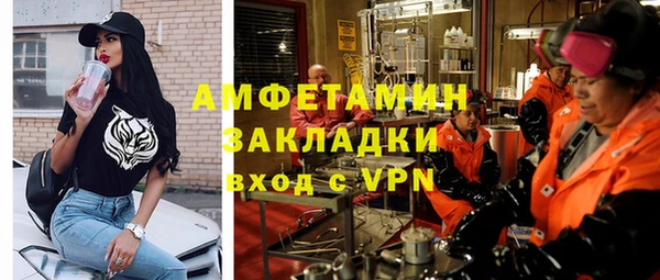 прущие грибы Лагань