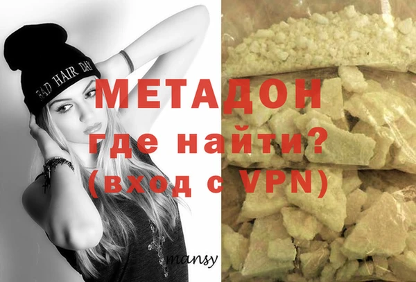 прущие грибы Кулебаки