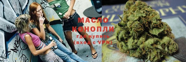 прущие грибы Лагань