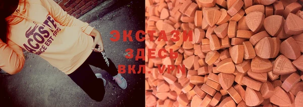 mix Волосово