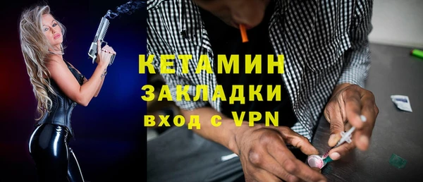 кокаин колумбия Кукмор