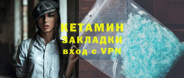 бошки Ладушкин