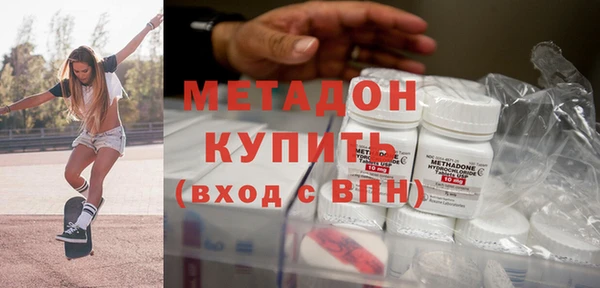 прущие грибы Лагань