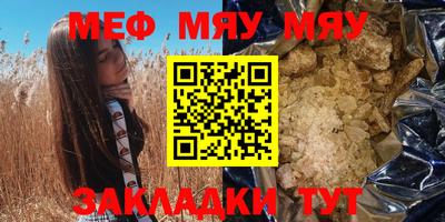 индика Коммунар