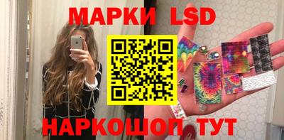 кокаин VHQ Конаково