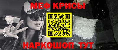 гашишное масло Волжск