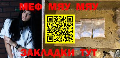 кокаин VHQ Конаково