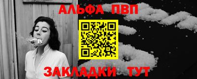 индика Коммунар