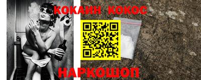 герыч Волжский