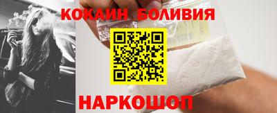индика Коммунар