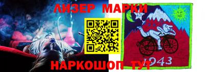 кокаин VHQ Конаково