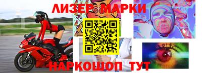 apvp Нальчик