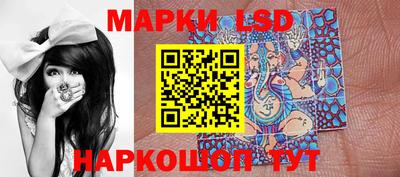 герыч Волжский