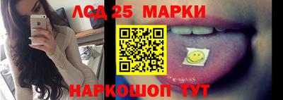индика Коммунар