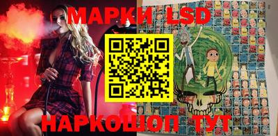 Альфа ПВП Волгодонск