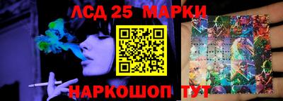 герыч Волжский