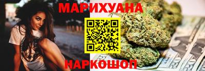 Альфа ПВП Волгодонск