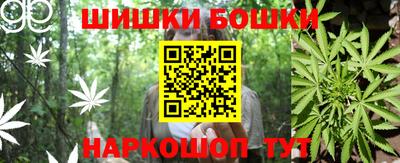 кокаин VHQ Конаково