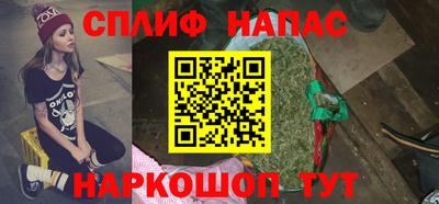 кокаин VHQ Конаково