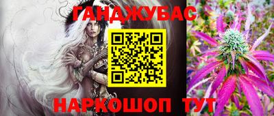 трава Комсомольск-на-Амуре