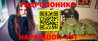 кокаин VHQ Конаково