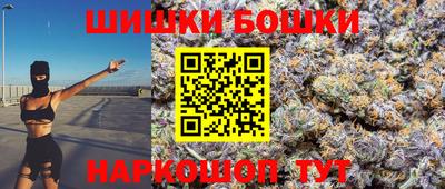 индика Коммунар