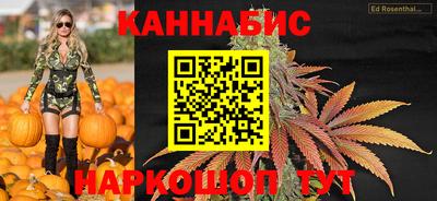 герыч Волжский