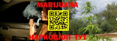 кокаин VHQ Конаково