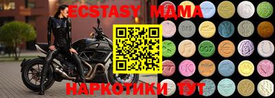 герыч Волжский