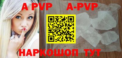 кокаин VHQ Конаково