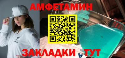 кокаин VHQ Конаково